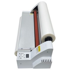 17” Roll Laminator Single-sided & Double-sided Laminating Machine 110V