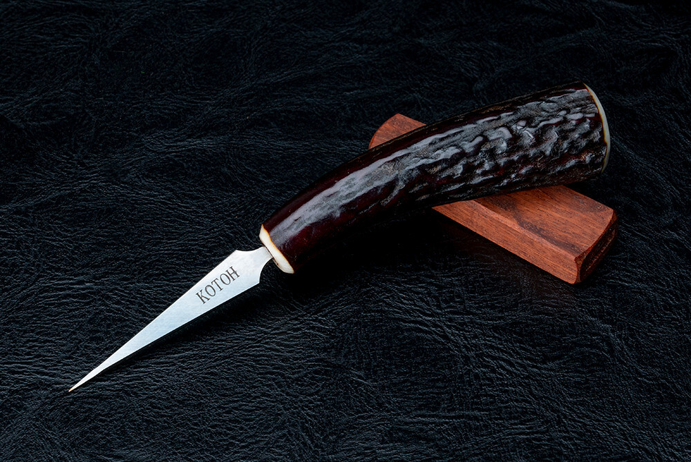 Kotoh Knife Works 5.49″ Kotoh-I Ice Pick Stag Horn Handle w/ Wood Sheath