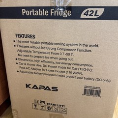 KAPAS 42L Portable Compressor Refrigerator Freezer Car Camping RV Travel Cooler