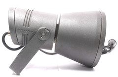 Trilux Faciella 20 LED Compact Spotlight | RE2L/4200-840 1G1 ET
