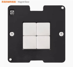 Amao Tin Scraping Blade SRLG4 ARC GPU BGA Reball Stencil Magnet Base Station