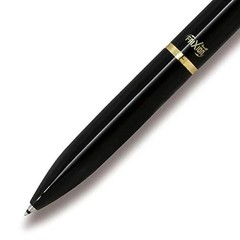 Pilot Frixion Ball 3 Color Biz 0.5mm (Black), New, US Free Ship