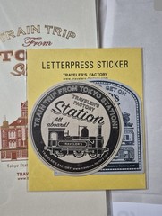 🚄SALE!!! Traveler’s Company Japan TOKYO STATION Edition Cover+Refill SET (NEW)
