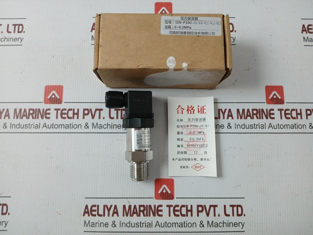 HENAN SIN-P300-J1-S1-C2-V1-G2 Pressure Transmitter 0~0.3MPA