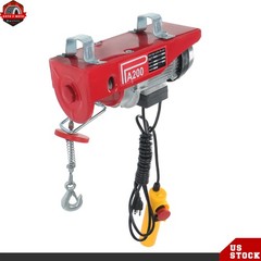 Mini Electric Hoist 440lbs/200kg 6.6ft/2m Wired Remote Control 110v