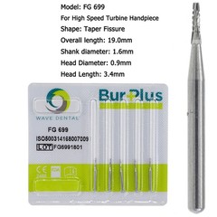 Wave Dental Carbide Burs FG Round Burs High Speed Friction Grip FG 4 6 8 330 245