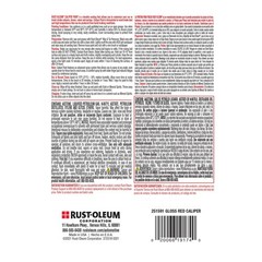 Rust-Oleum 251591 Caliper Paint Spray Red 12 oz Automotive Brake High Heat