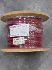 Belden 88760 18AWG 1pr Twisted Pair Beldfoil Shield FEP Jacket**500 FT**