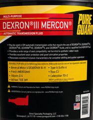 Multi Purpose ATF Transmission Fluid DEXRON III (H) (5 Gallon Pail) PUREGUARD