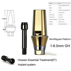 Implant Straight Abutment Titanium 7.0 mm height Hex Fit Hiossen ET Mini/Regular