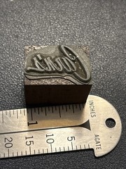 Carn’s Carn | Vintage letterpress printing block – York PA