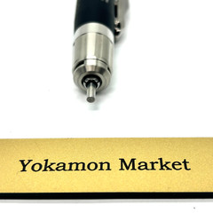 NSK NAKANISHI IH-300 Lever Type Standard E-max EVOLution GX Tool 1005 New F/S