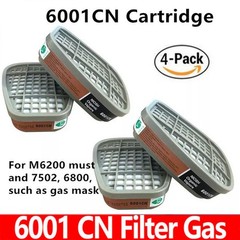 4PCS 6001 filter cartridge for organic vapor for respirators 3M 6200 7502 series