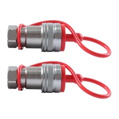 2 Sets 1/2″ Ag Hydraulic Quick Connect Couplers Couplings Ball Pioneer Style