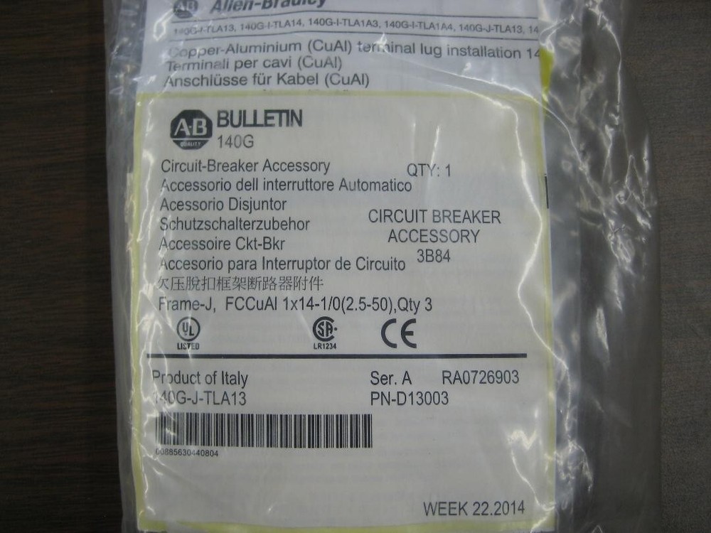 ALLEN BRADLEY LUG KIT 140G-J-TLA13