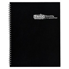 2026 & 2027 HOD262092 House of Doolittle 2-Year Monthly Planner, Hard Cover