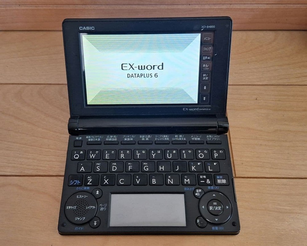 CASIO EX-word Dataplus 6 XD-B4800 Japanese-English Touch Pad Dictionary Black