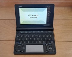 CASIO EX-word Dataplus 6 XD-B4800 Japanese-English Touch Pad Dictionary Black