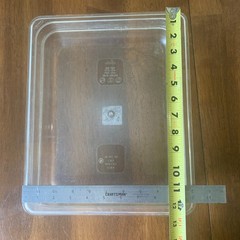 Characin / Update International Half-Size Polycarbonate Food Pan Container 2.5″
