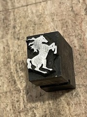 Printing Letterpress Print Antique Foundry Cast Rearing Stallion Horse (3487)