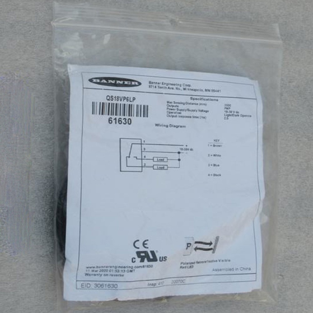 one NEW Banner QS18VP6LP Photoelectric Sensor Free shipping #YP1