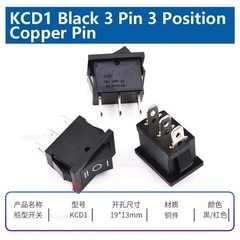 2 3 Position Rectangular Rocker Switch Latching On Off 2/3/4/6 Pin 250V 16A