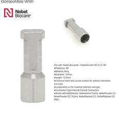 Implant Lab Internal Hex Analog For Nobel Biocare/Straumann ITI /Hiossen Osstem