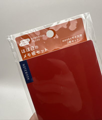 Hobonichi Weeks Memo Pad Set Red Blue Brown