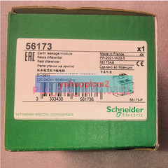 RH99M 1PCS Brand New SND RH99M 56173 Warranty 12 months