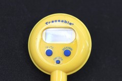 Traceable Water-Proof Digital Thermometer -50C +300C or -58F +572F Works