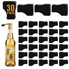 30 Pack Coffee Syrup Pump Tip Covers – Black Rubber Pourer 30 Packs,