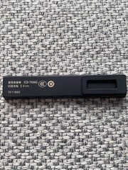 Sony ICDSony ICD-TX660 16GB Ultra-Slim Digital Voice Recorder – USB-C