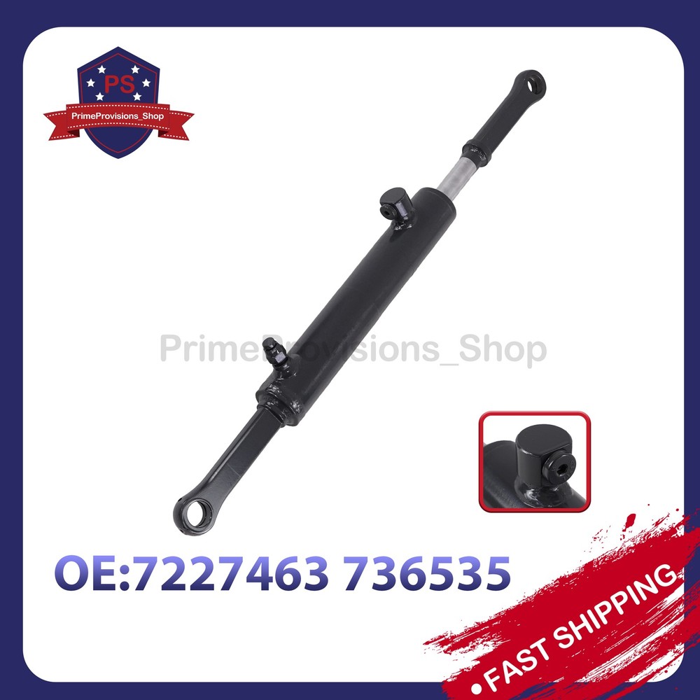 For Bobcat S510 S650 S590 S570 T740 T750 T770 T870 Hydraulic Quick Tach Cylinder