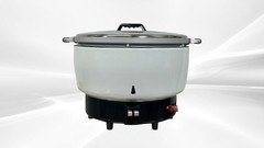NEW 23L Natural Gas Propane LP Rice Cooker Commercial