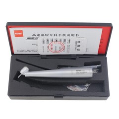 BEING Fiber Optic Surgical Handpiece 45 Degree Turbine fit Kavo Multiflex LUX