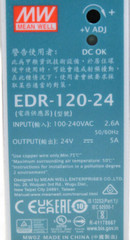 EDR-120-24 Mean Well 5A 24VDC Power Supply -SA