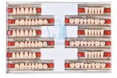 6Sets Denture 23#22# Shade A2 A3 Acrylic Resin Full Set Teeth Upper Lower Dental