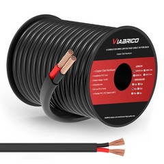 14 AWG 2 Conductor Electrical Wire for 12V/24V DC Automotive LED Strips, 100FT