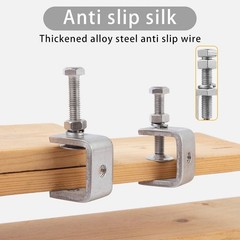 2 Pack 304 Stainless Steel Small C 1 3/16 inch─2pcs,