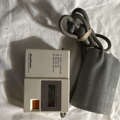 Sunmark Marshall 80 Arm-Type Digital Blood Pressure Monitor Automatic Portable
