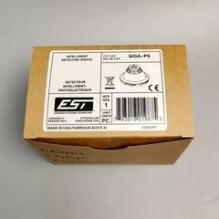 set of twenty(20) EDWARDS EST SIGA-PS PHOTOELECTRIC SMOKE DETECTOR INTELLIGENT