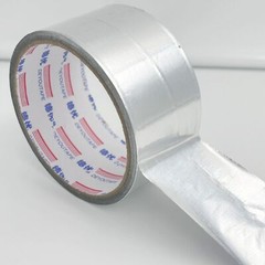 Aluminum Foil Tape 2in x 55 Yd Heat Resistant Waterproof Insulation Home Repair