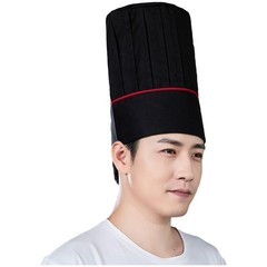 Black Tall Chef Hat Adult Adjustable Elastic Baker Kitchen Cooking Grill BBQ