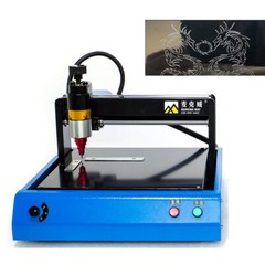110V Electric Metal Marking Machine Dot Peen 200x150mm For Number Letter Label