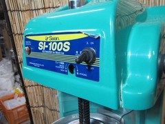 Swan Ice Slicer SI-100S Electric Block Ice Shaver Machine Used Good Condition