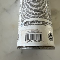 Krylon 1401 Special Purpose Indoor Fast-Dry Bright Silver Metallic Spray Paint
