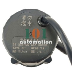 1PCS New Brushless DC CE0124101202 13-meter 30W/24V 12L/min Chiller water pump