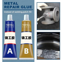 15g Welding Grade Metal Casting Repair Glue – Grindable Machinable Paintable