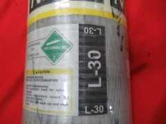 Mfg 2009 MSA 30 Min Carbon 2216 PSI SCBA Cylinder Valve scba AIR TANK BOTTLE