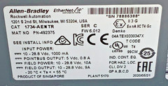 Allen Bradley 1734-AENTR Point I/O Ethernet w/ (1)1734-OB8S & (2)1734-IB8S 255G